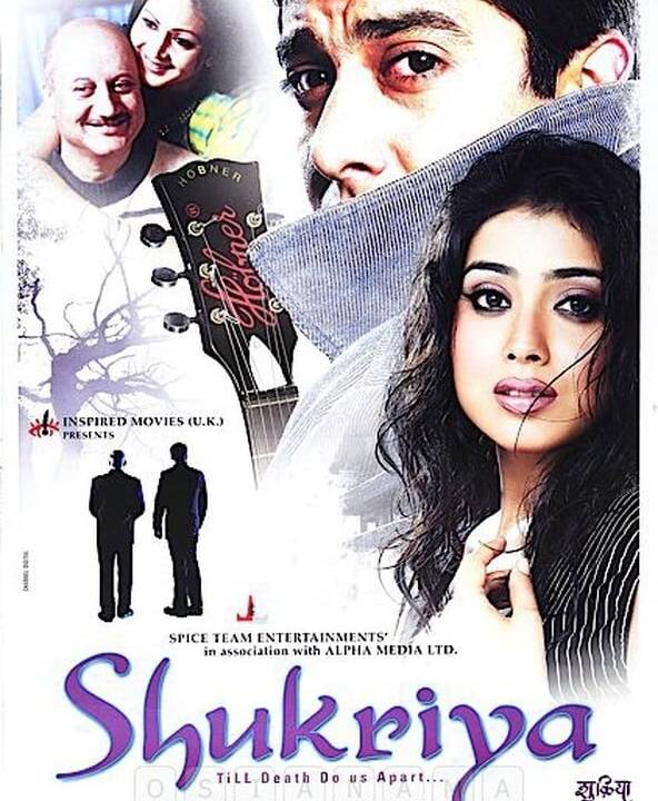 Shukriya – Eine schicksalhafte Begegnung hdfilme