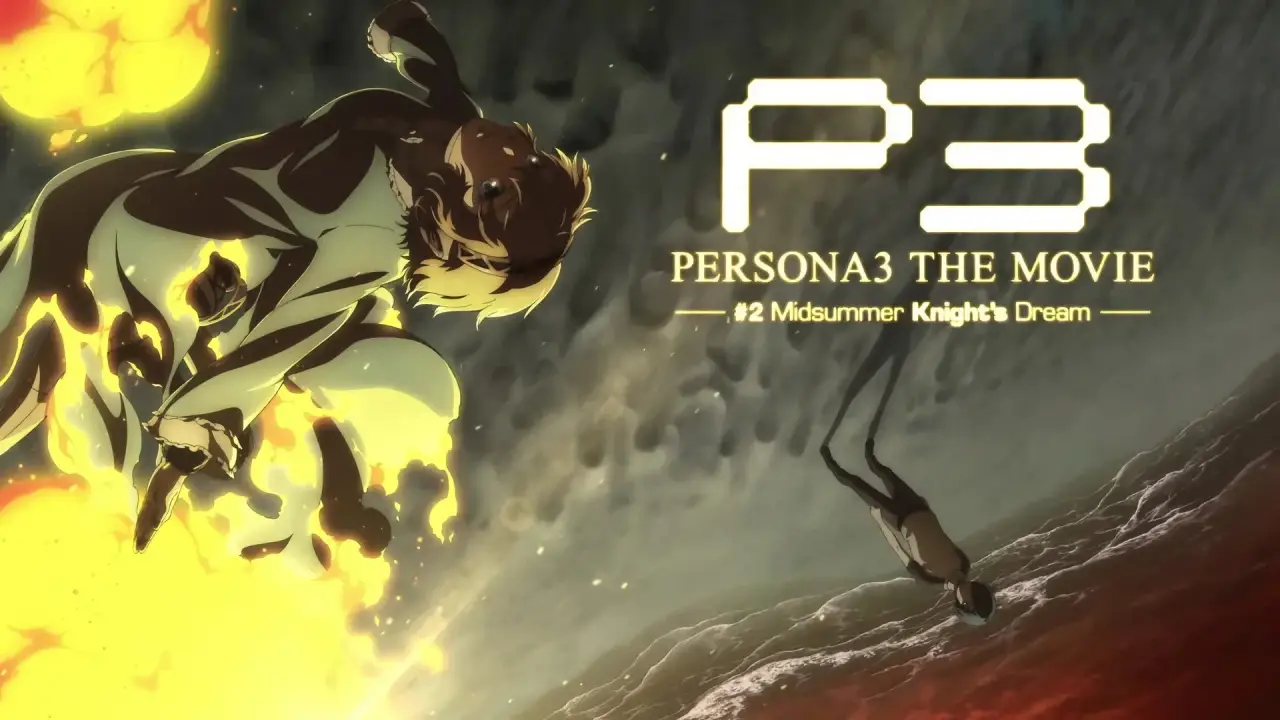 Persona 3 the Movie 2 Midsummer Knight's Dream hdfilme