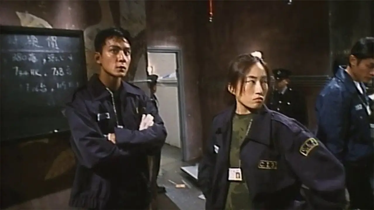Special Force Hong Kong hdfilme