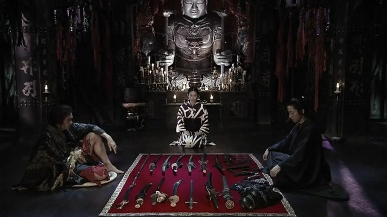 Aragami hdfilme