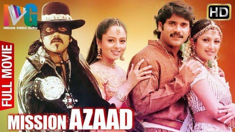 Mission Azaad hdfilme