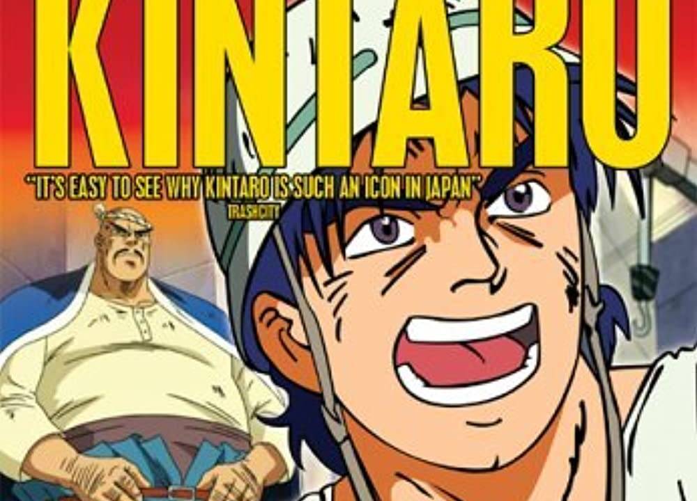 Sarariiman Kintarô hdfilme