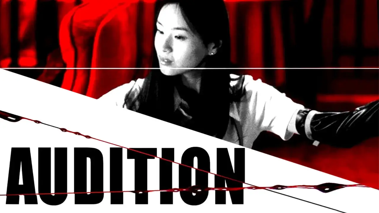Audition hdfilme