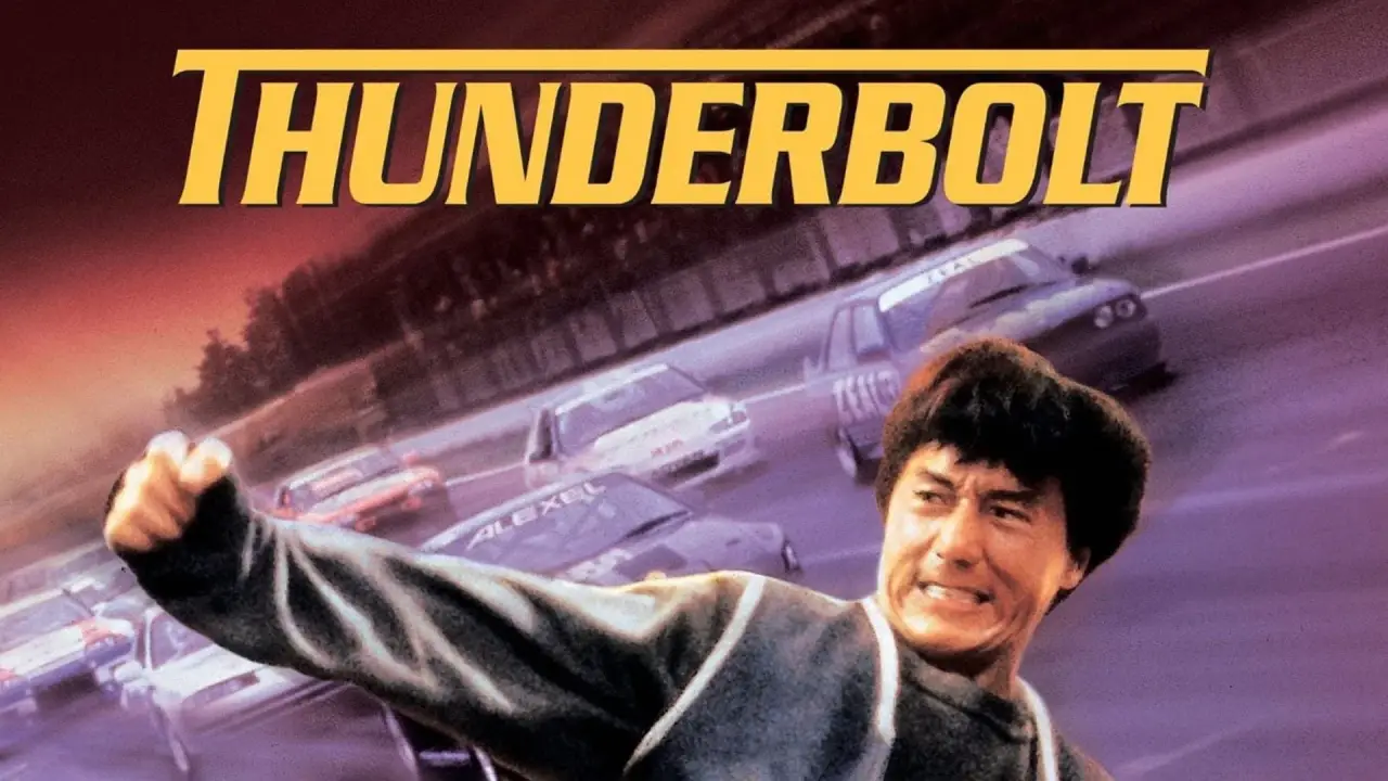 Thunderbolt hdfilme