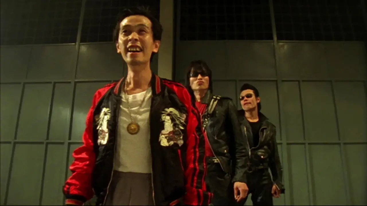Wild Zero hdfilme