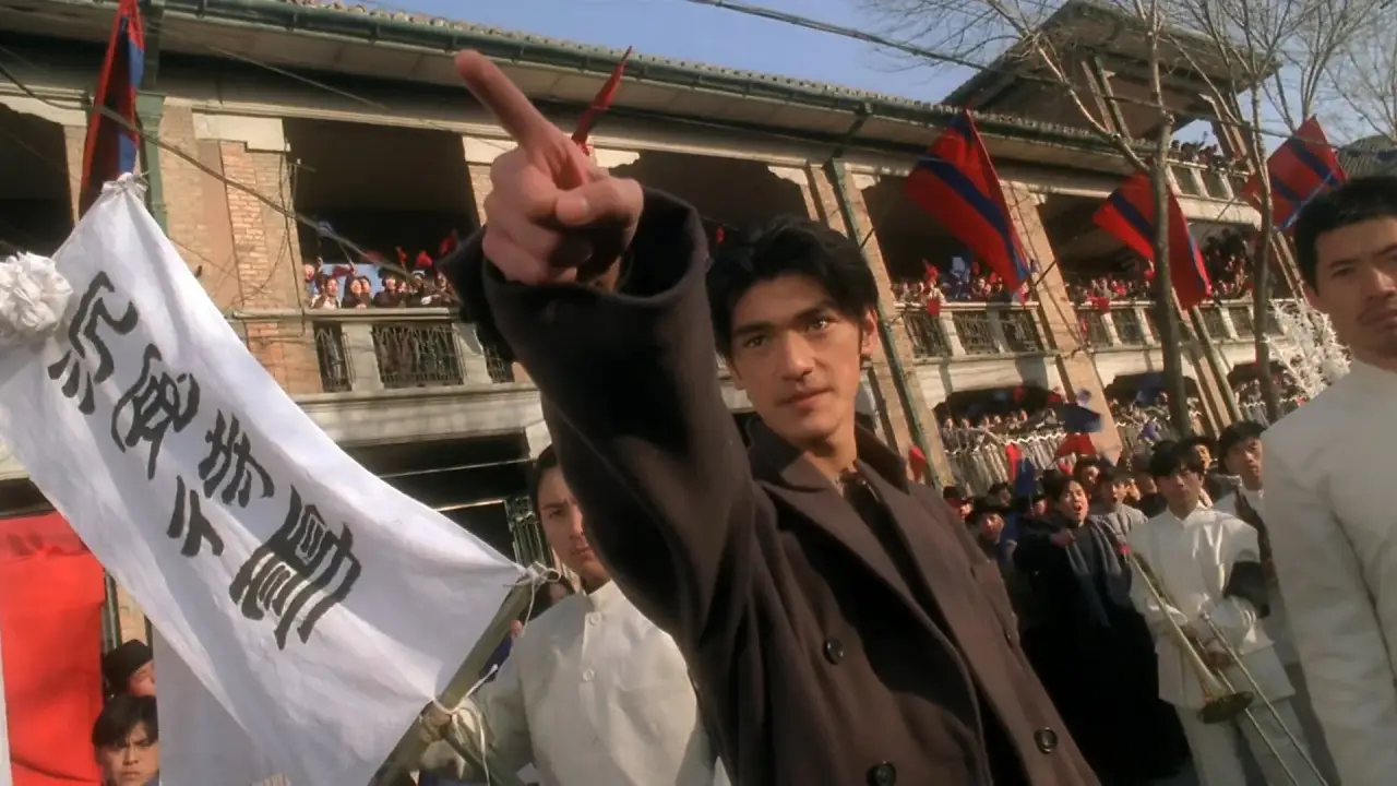 Shanghai Hero - The Legend hdfilme