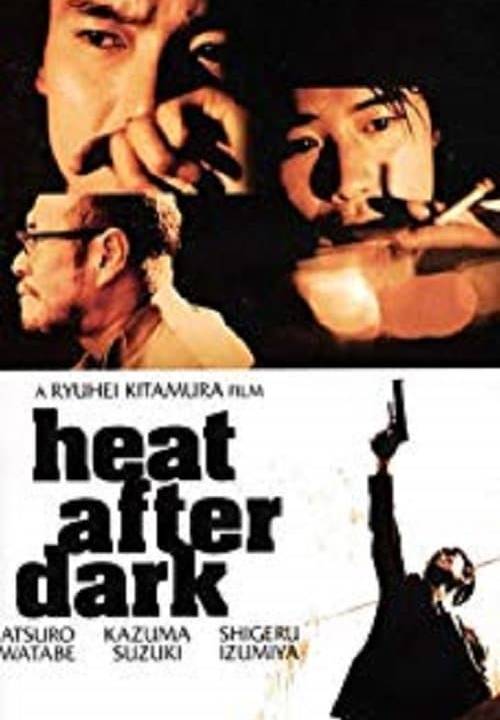 Heat After Dark hdfilme