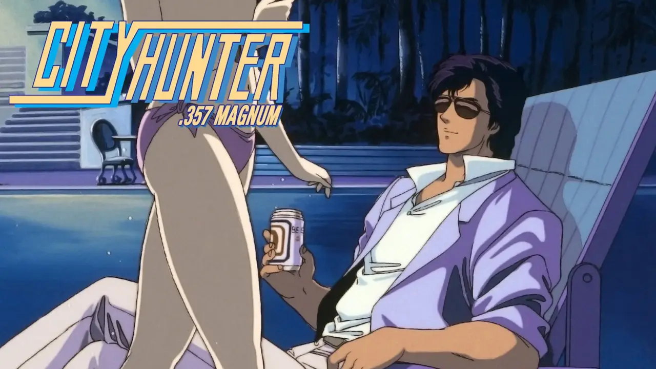 City Hunter - Magnum with Love and Fate hdfilme