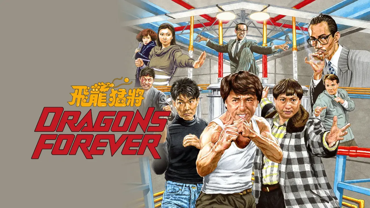 Action Hunter hdfilme