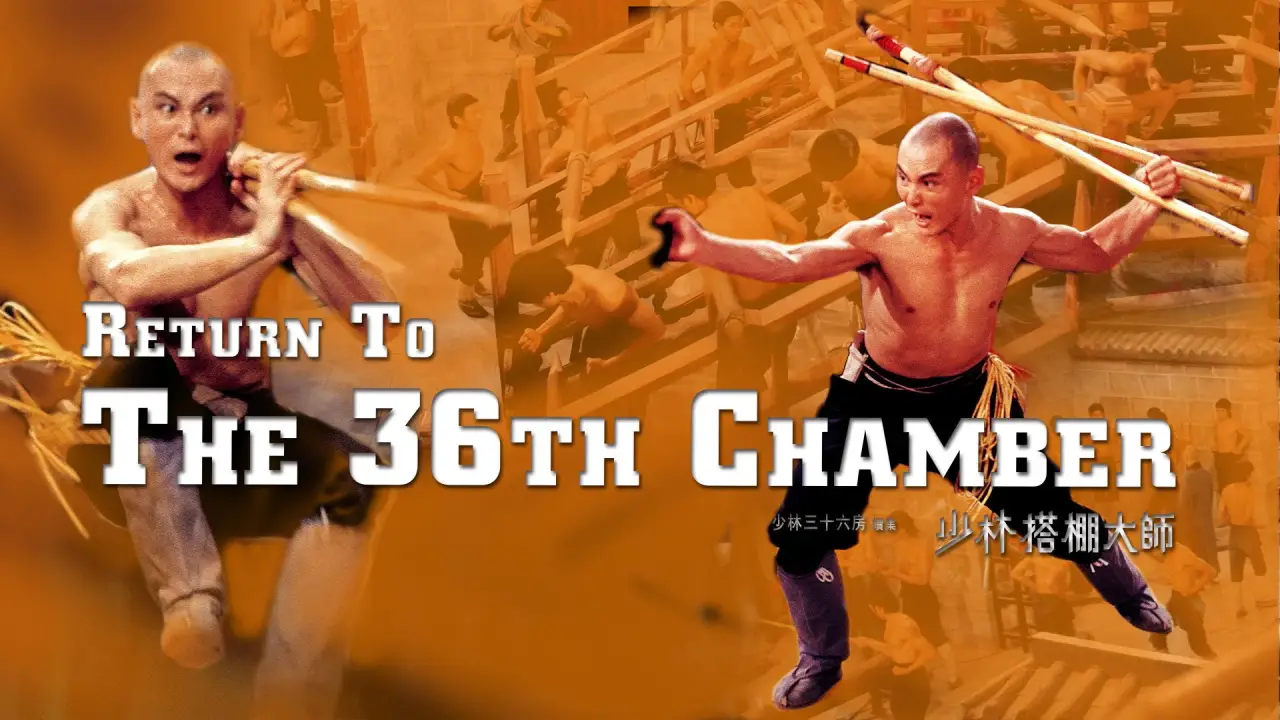 Die Rückkehr zu den 36 Kammern der Shaolin hdfilme