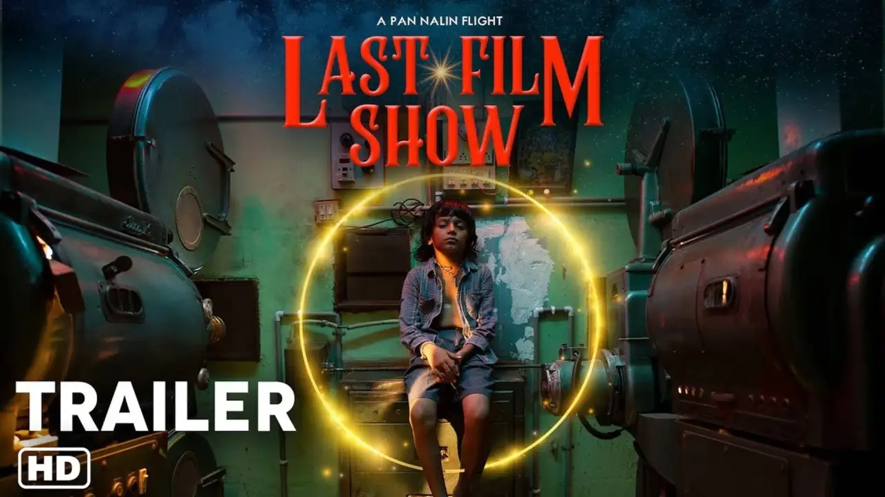 Das Licht, aus dem die Träume sind hdfilme