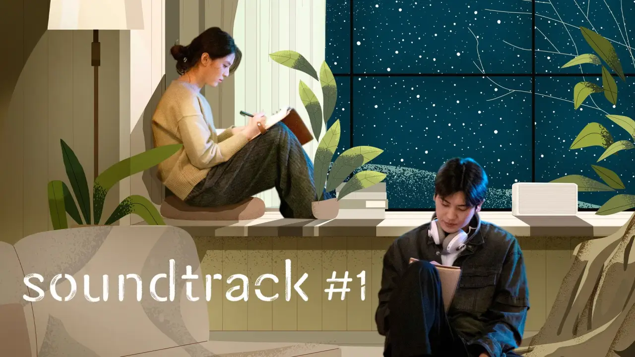 Soundtrack #1 hdfilme