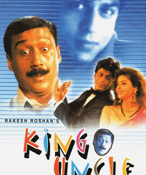 King Uncle - Der Millionär und das Waisenmädchen hdfilme