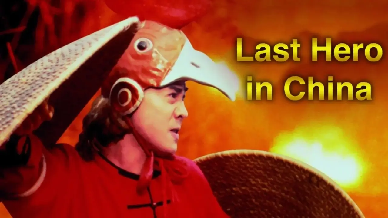 Last Hero in China hdfilme
