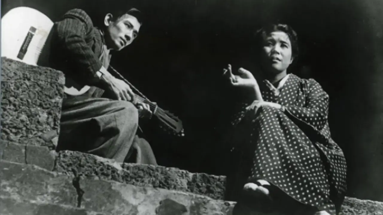A Japanese Tragedy hdfilme