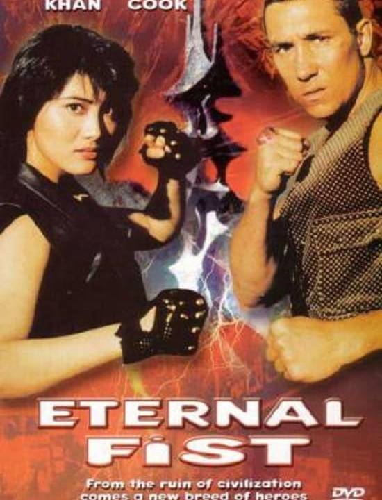 Eternal Fist hdfilme