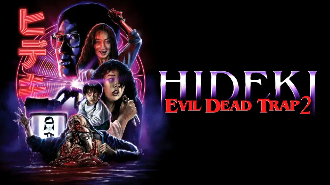 Hideki the Killer: Evil Dead Trap 2 hdfilme