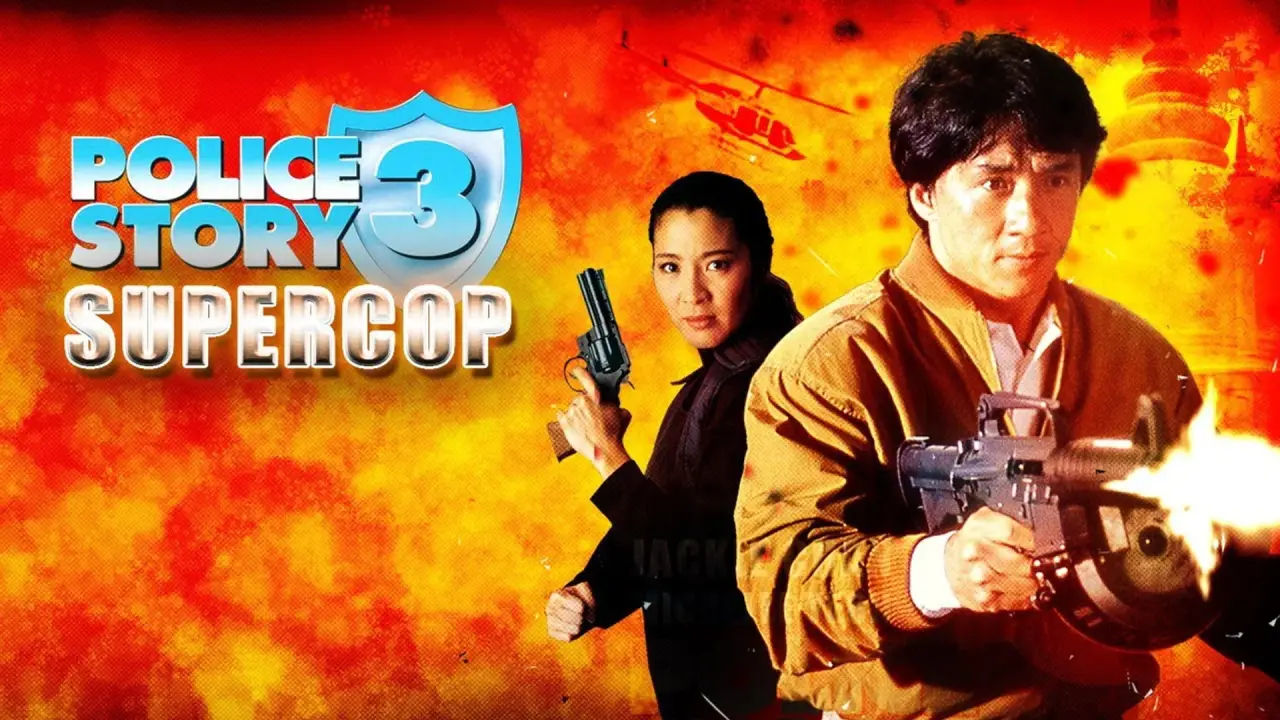 Police Story 3 hdfilme