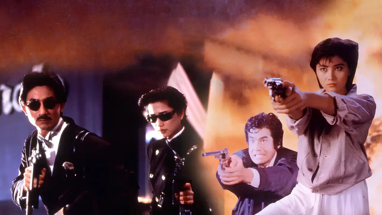 Ultra Force 3 hdfilme