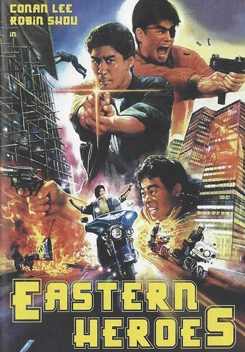 Eastern Heroes hdfilme