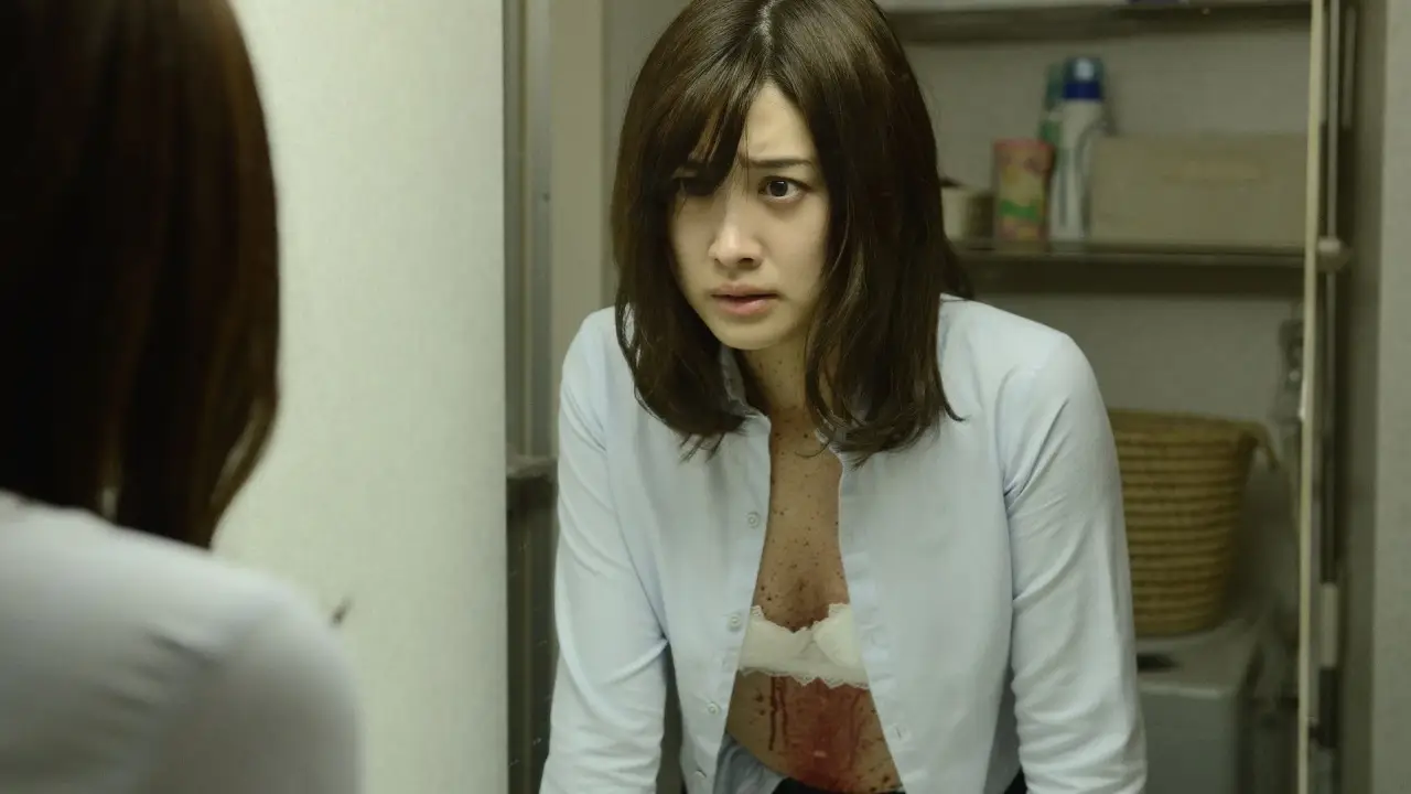 Split Desires hdfilme