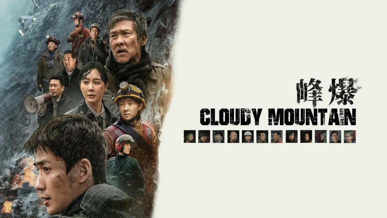 Cloudy Mountain hdfilme