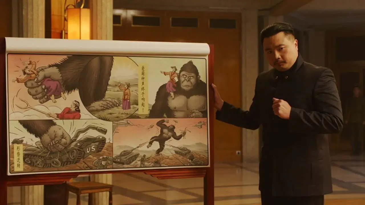 Kim Kong hdfilme