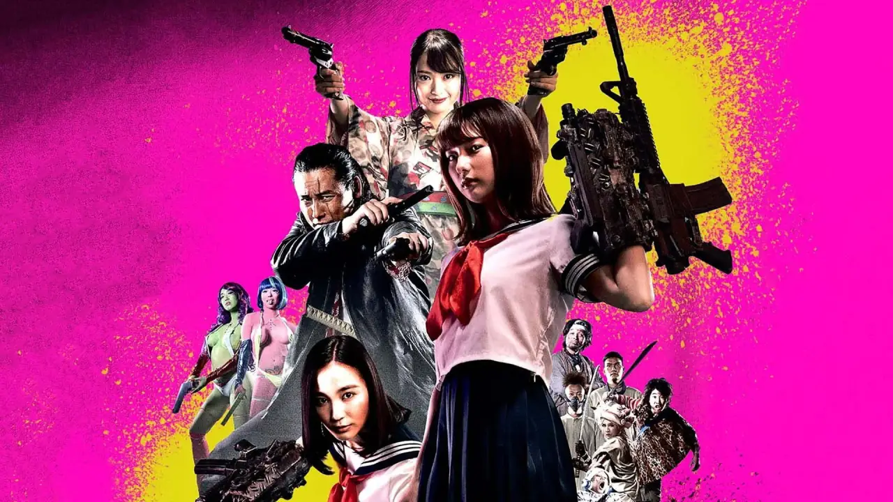 The Machine Girl 2 - Rise of the Machine Girls hdfilme