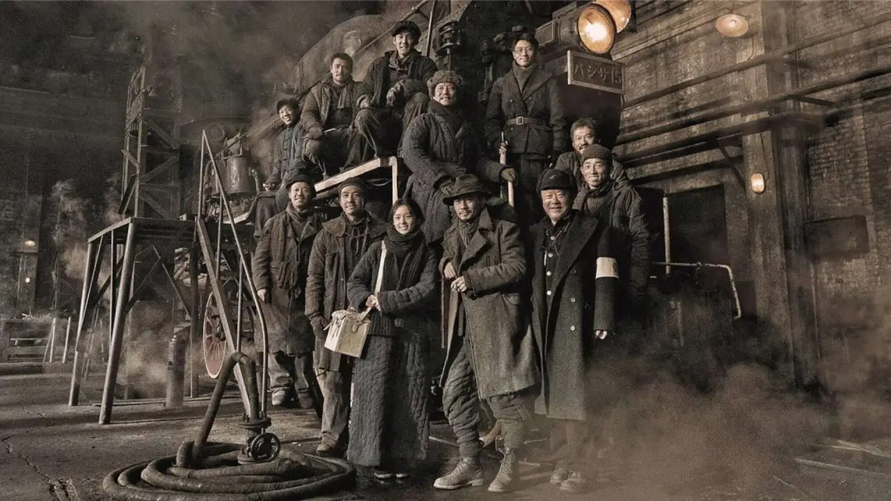 Heroes of '38 hdfilme