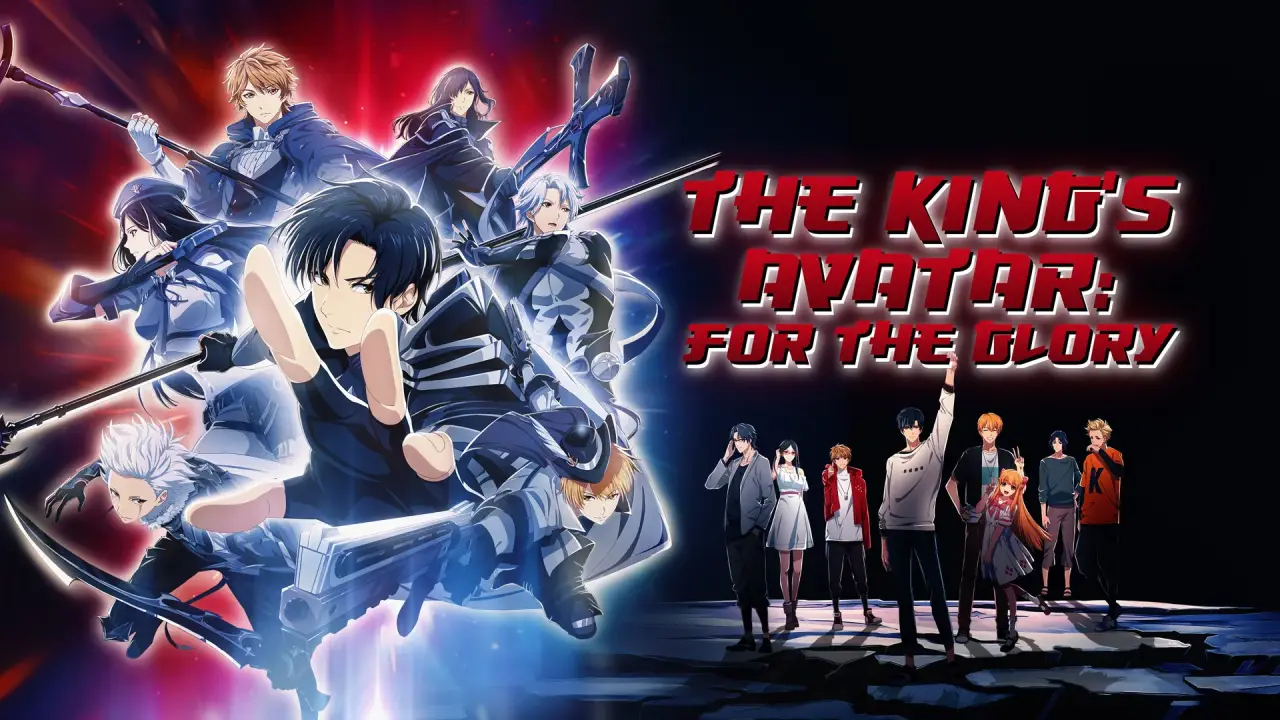 The King’s Avatar: For The Glory hdfilme