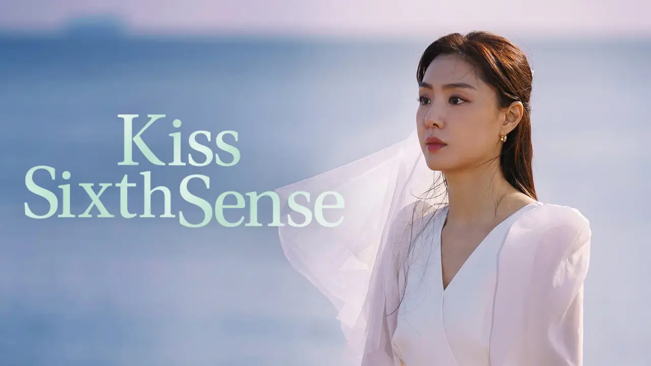 Kiss Sixth Sense hdfilme