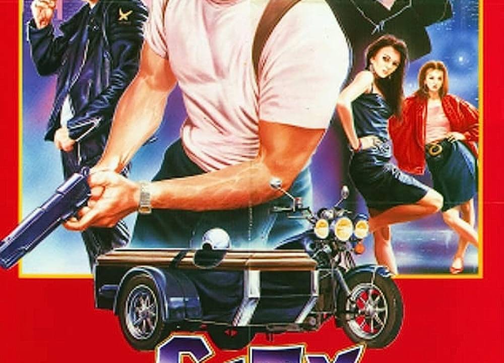 City Dragon hdfilme