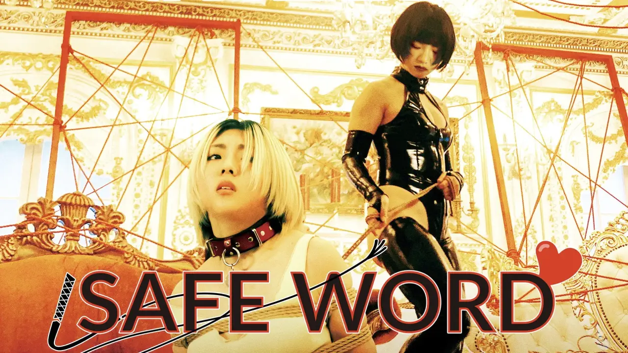 Safe Word hdfilme