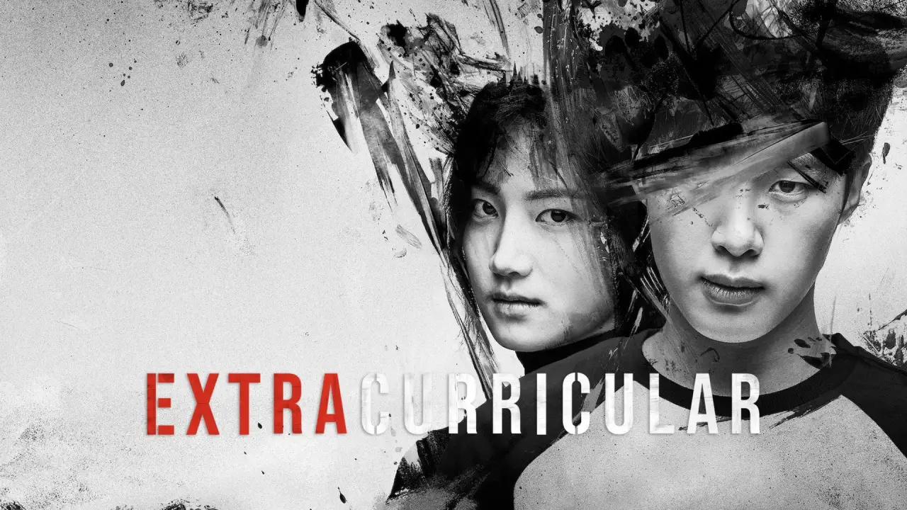 Extracurricular hdfilme