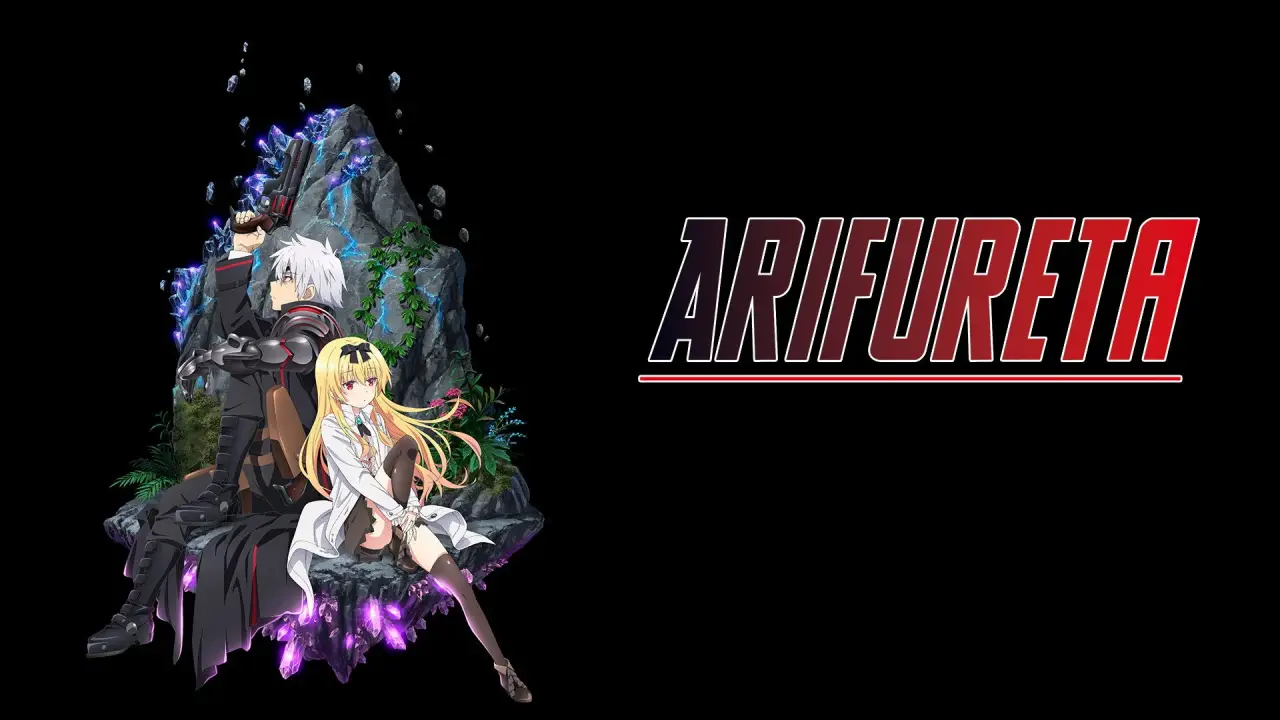 Arifureta hdfilme