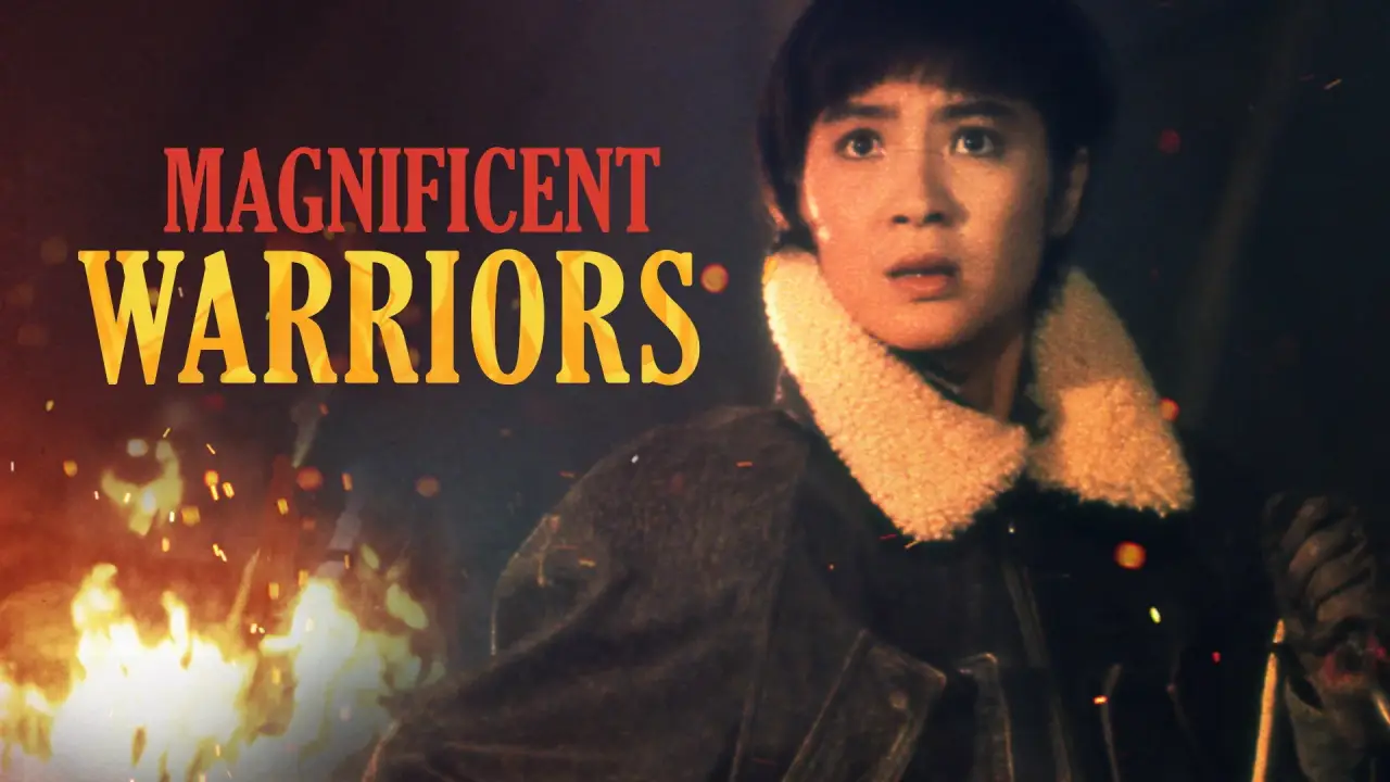 Dynamite Fighters hdfilme