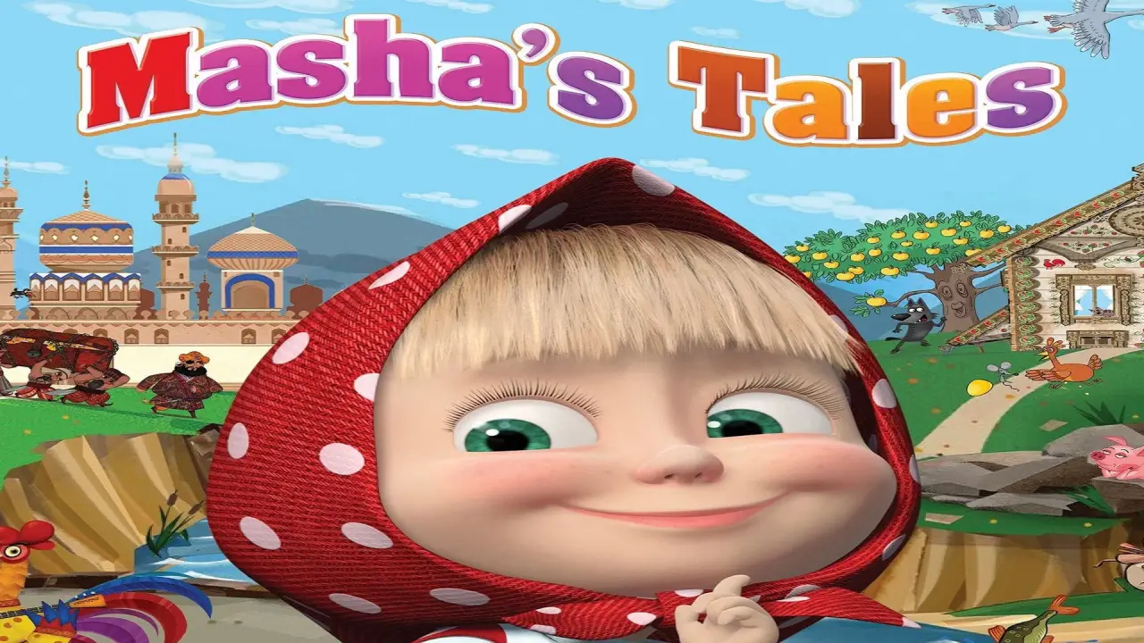 Mashiny skazki hdfilme