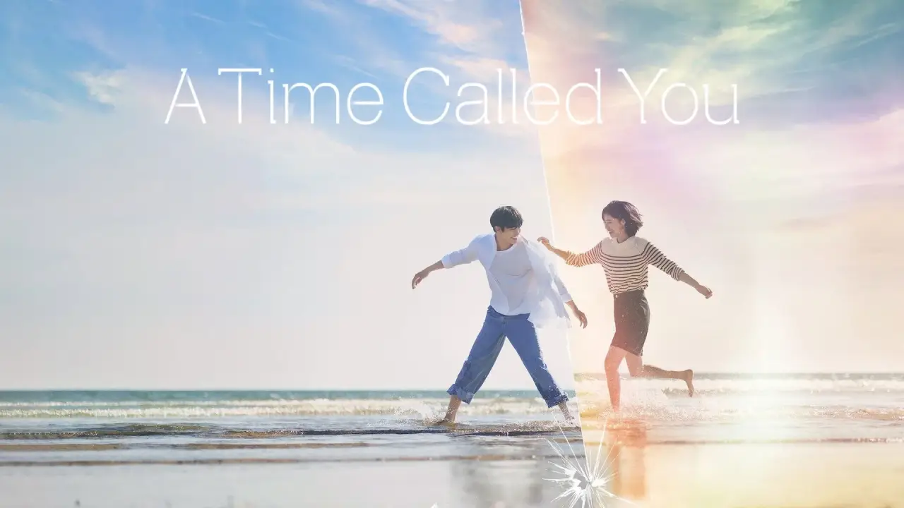 A Time Called You hdfilme