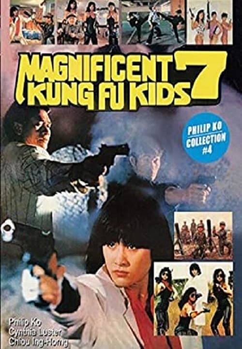 Lucky Kids - Lucky Seven 2 hdfilme