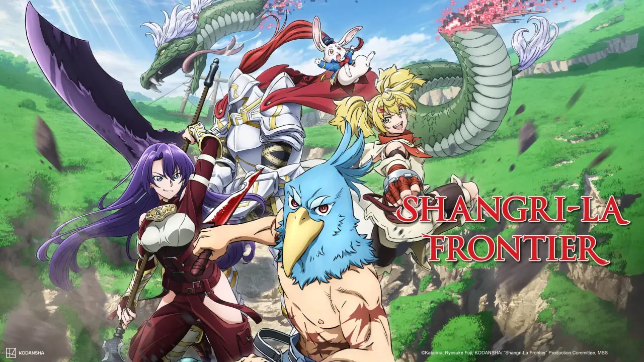 Shangri-La Frontier hdfilme