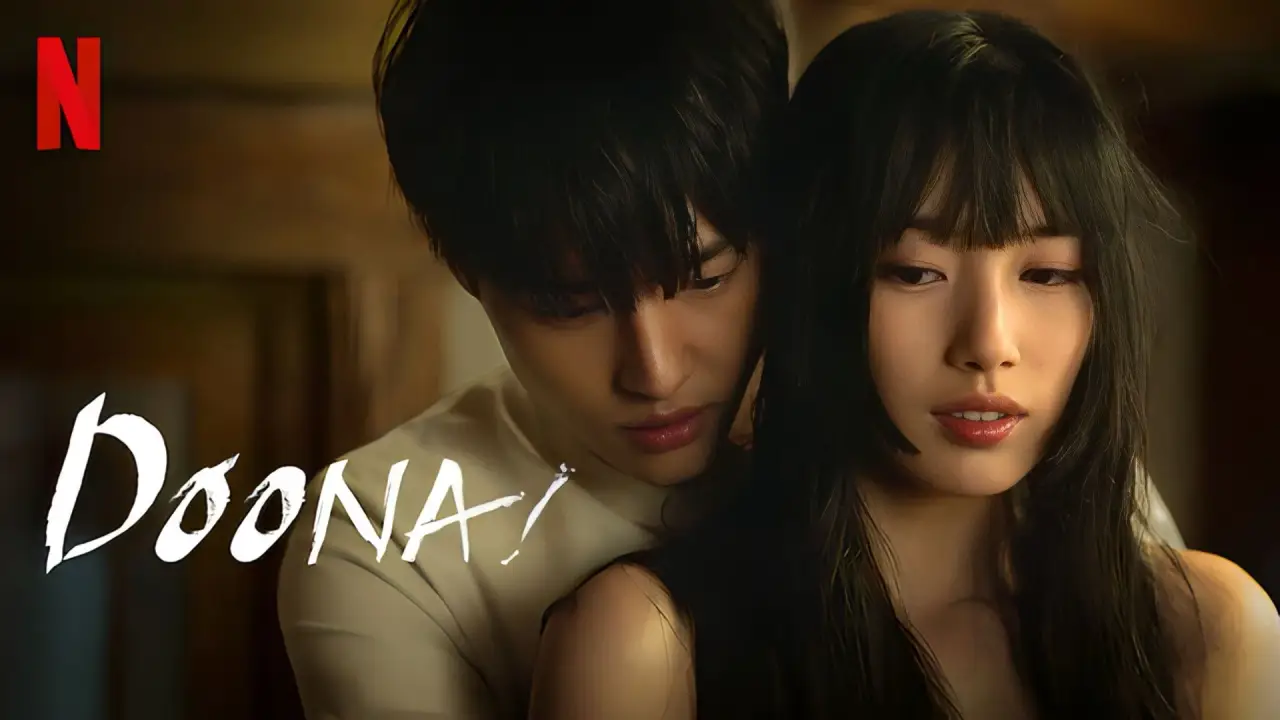Doona! hdfilme