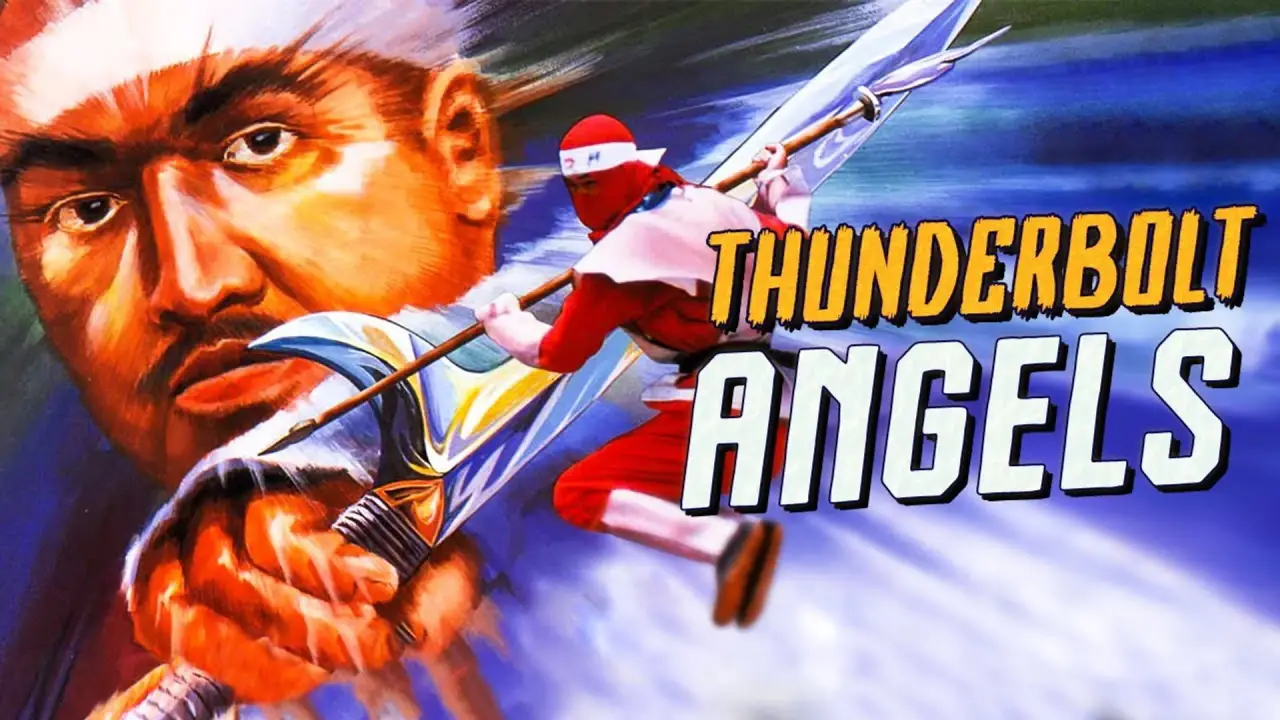 Ninja Powerforce hdfilme