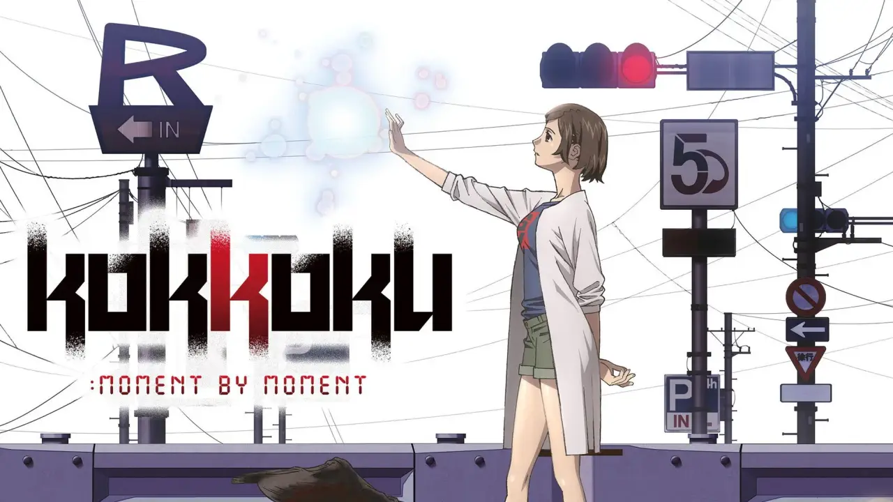 Kokkoku: Moment für Moment hdfilme