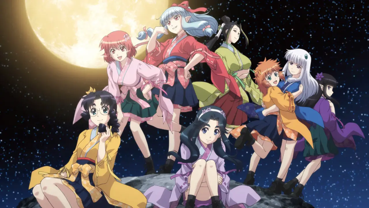 Tsugumomo hdfilme