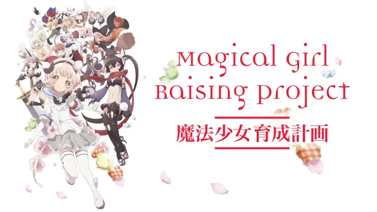 Magical Girl Raising Project hdfilme