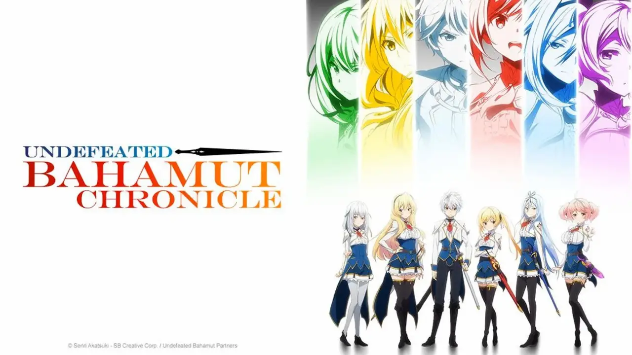 Undefeated Bahamut Chronicle hdfilme