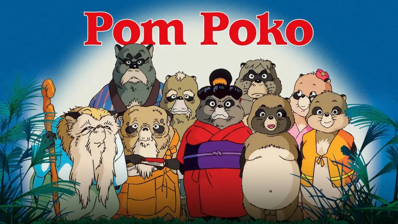 Pom Poko hdfilme