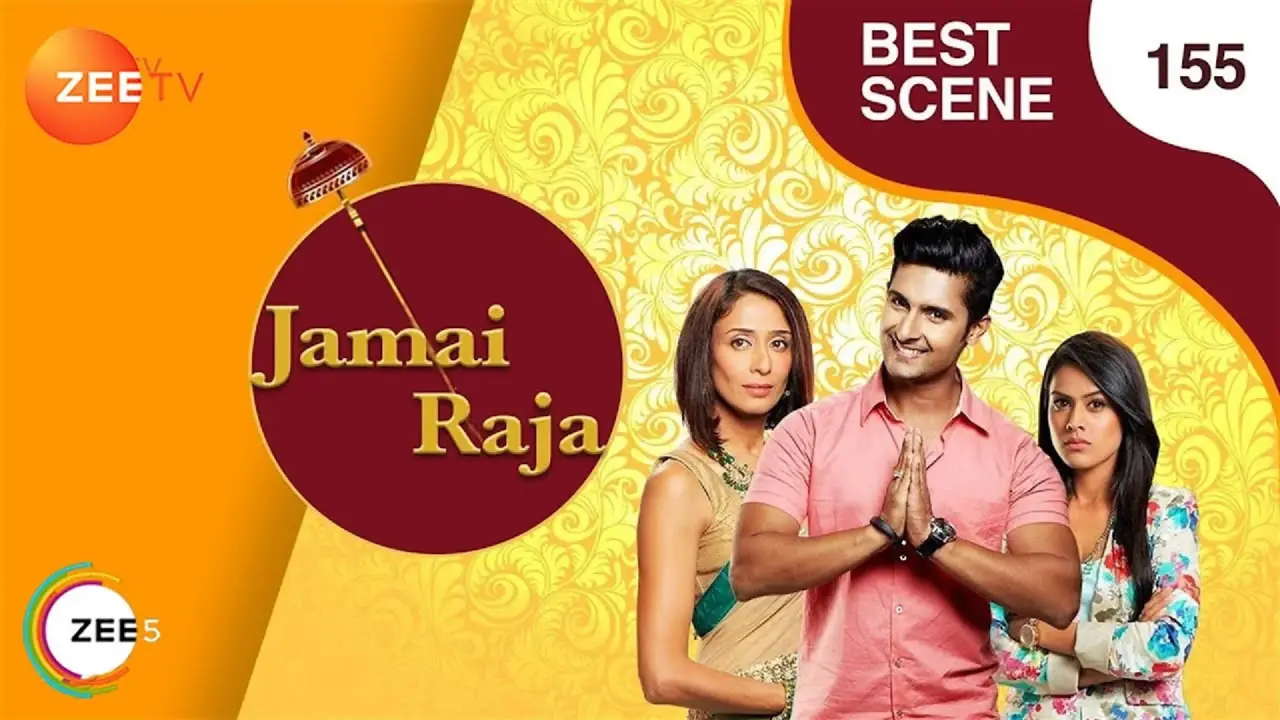 Jamai Raja hdfilme