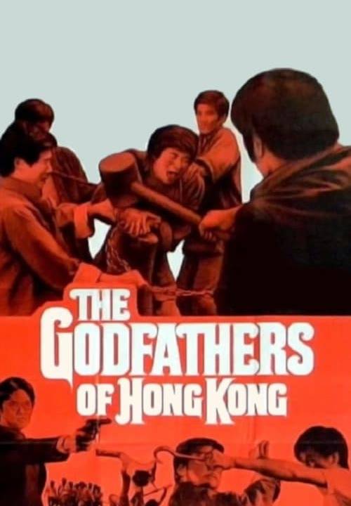 Der Pate von Hongkong hdfilme