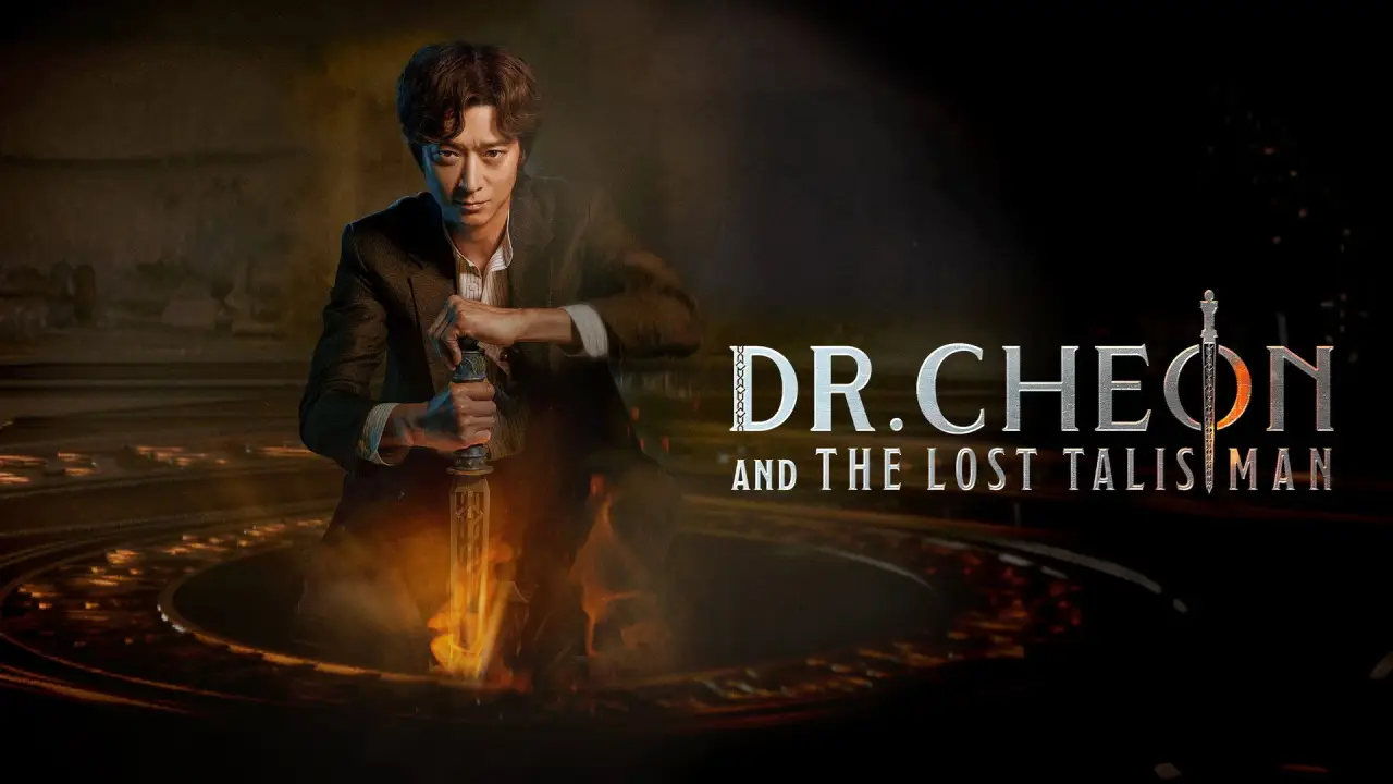 The Lost Talisman - Die Geister, die ich rief hdfilme